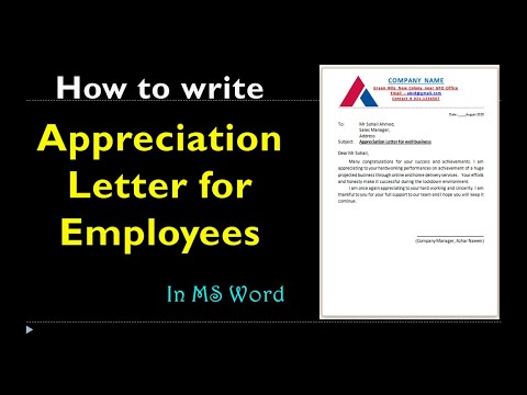 वीडियो: कार्यस्थल से प्रशंसापत्र कैसे लिखें