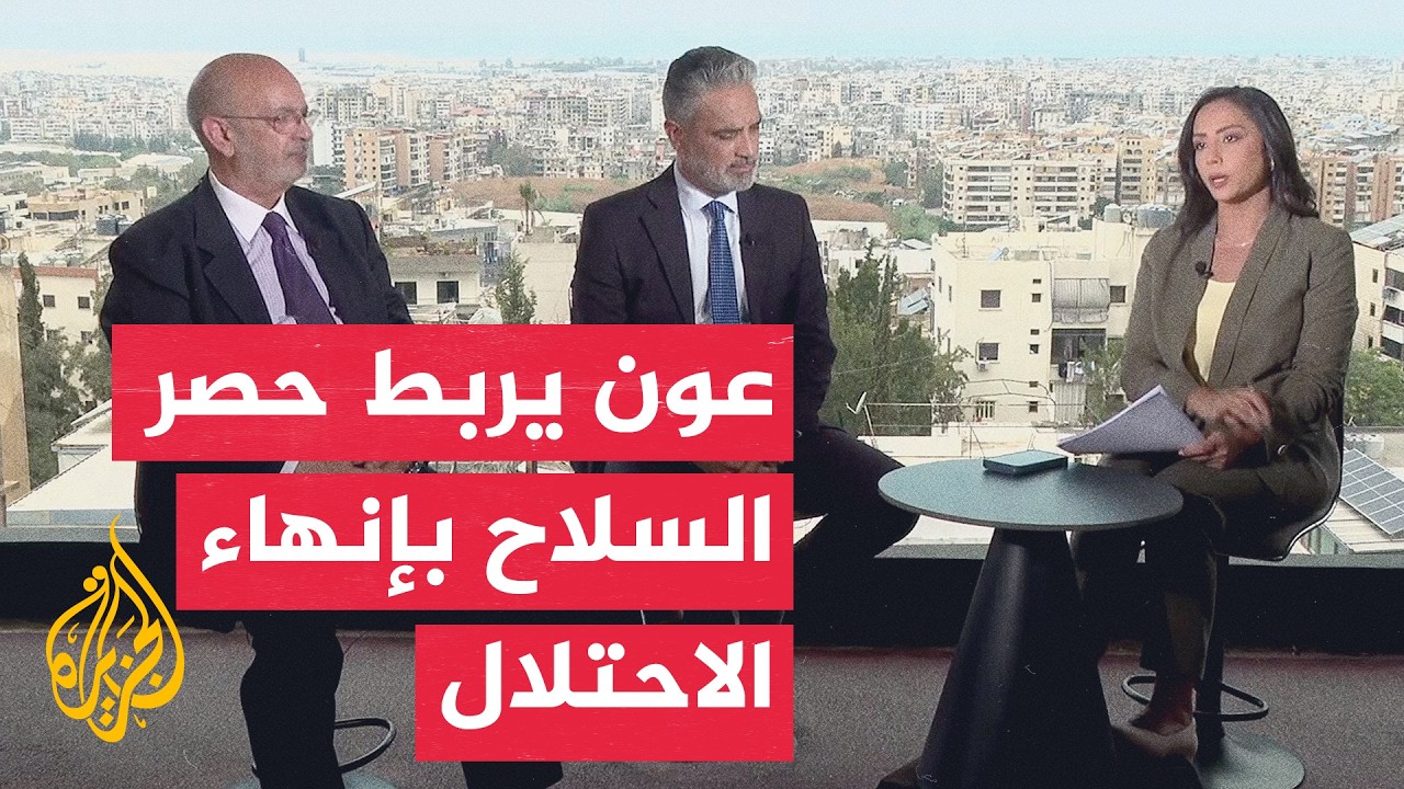 ����� �� ����� | ������ ����� �� ���� ���� ���� ����� ������ ��������� ����������
 - نشر قبل 32 دقيقة