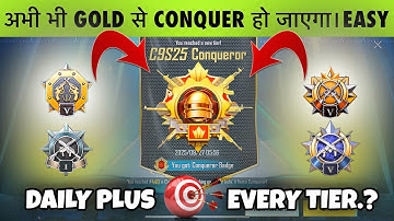 🇮🇳DAY 19 : GOLD TO CONQUEROR STILL POSSIBLE SOLO CONQUEROR. SOLO CONQUEROR BEST TIPS & TRICKS✅✔️