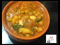   potato tiger gowda saraswatha konkani style 2 types of recipiespotato spicy curry