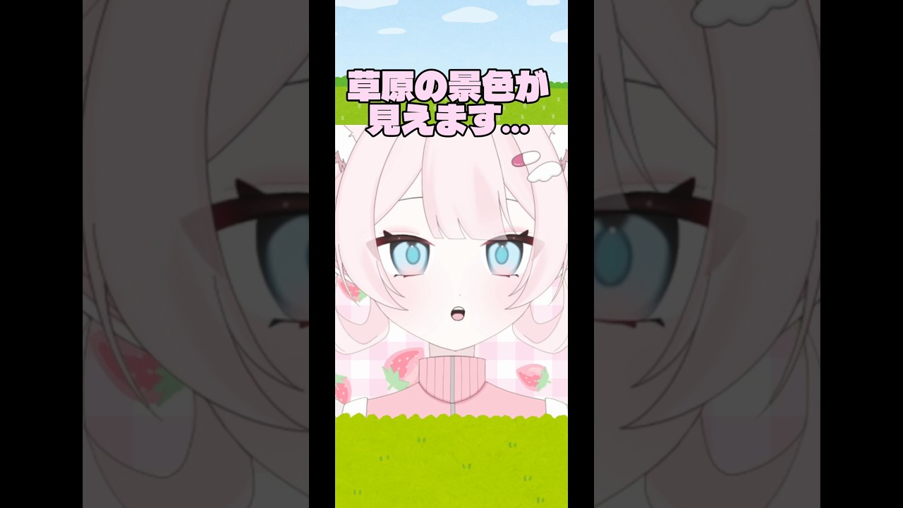【#11月6日にデビューするVTuber準備中】働きすぎ!!!#vtuber準備中 #vtuber #毎日投稿 #アフレコ #youtubeshorts #shorts #ショート
