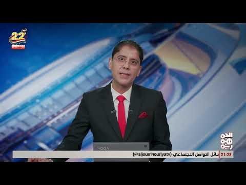 منتسبومحور رازح: الوحدة اليمنية السلاح الاقوى ضد الخوثي