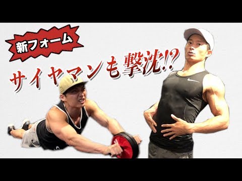 コレで腹筋が良くなりました!【アブローラー】