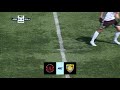 Arbëria - Ballkani 2:6 Highlights