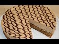 GÂTEAU BRÉSILIEN  DESPACITO AU CAFÉ FACILE (CUISINERAPIDE)