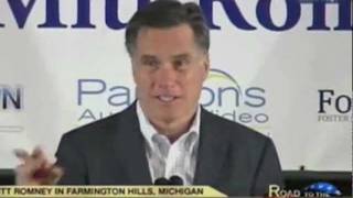 Mitt Romney: 'I Love Lamp'