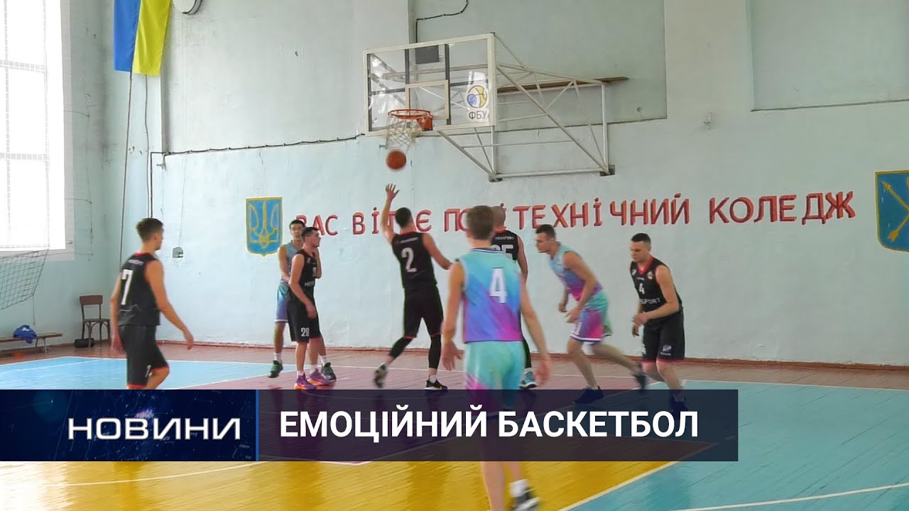 Чергові змагання – чергова перемога. Перший Подільський 16.03.2021