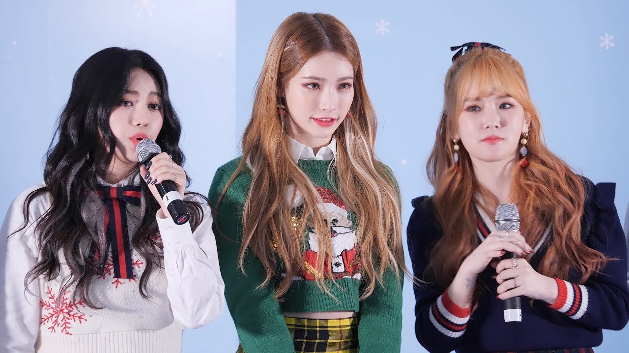 ANS 비안 직캠 BIAN fancam : 미리 메리 크리스마스 Merry Christmas In Advance (원곡 IU) : 코엑스 coex 191223