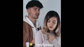 کی آرزو کرد امشب دلم بگیره💘🖤🥲💔#سارن #موزیک #عاشقانه #ویدیو #موزیک_ویدیو#mood #غمگین#دخترونه #پسرونه