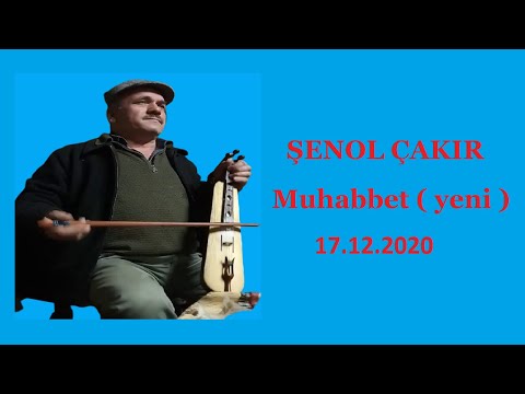 ŞENOL ÇAKIR - Yeni Kemençe Muhabbet ( 17.12.2020 )