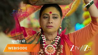 Tumm Se Tumm Tak  Ep  317  Webisode 2  May 22 2026  Zee Tv