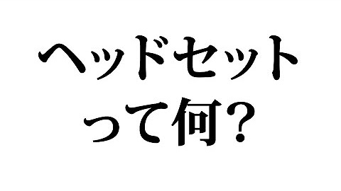 つちやたけし ネットの疑問を解説 Youtube つちやたけし ネットの疑問を解説 Youtube