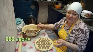 Как легко и быстро сделать пельмени в пельменнице!