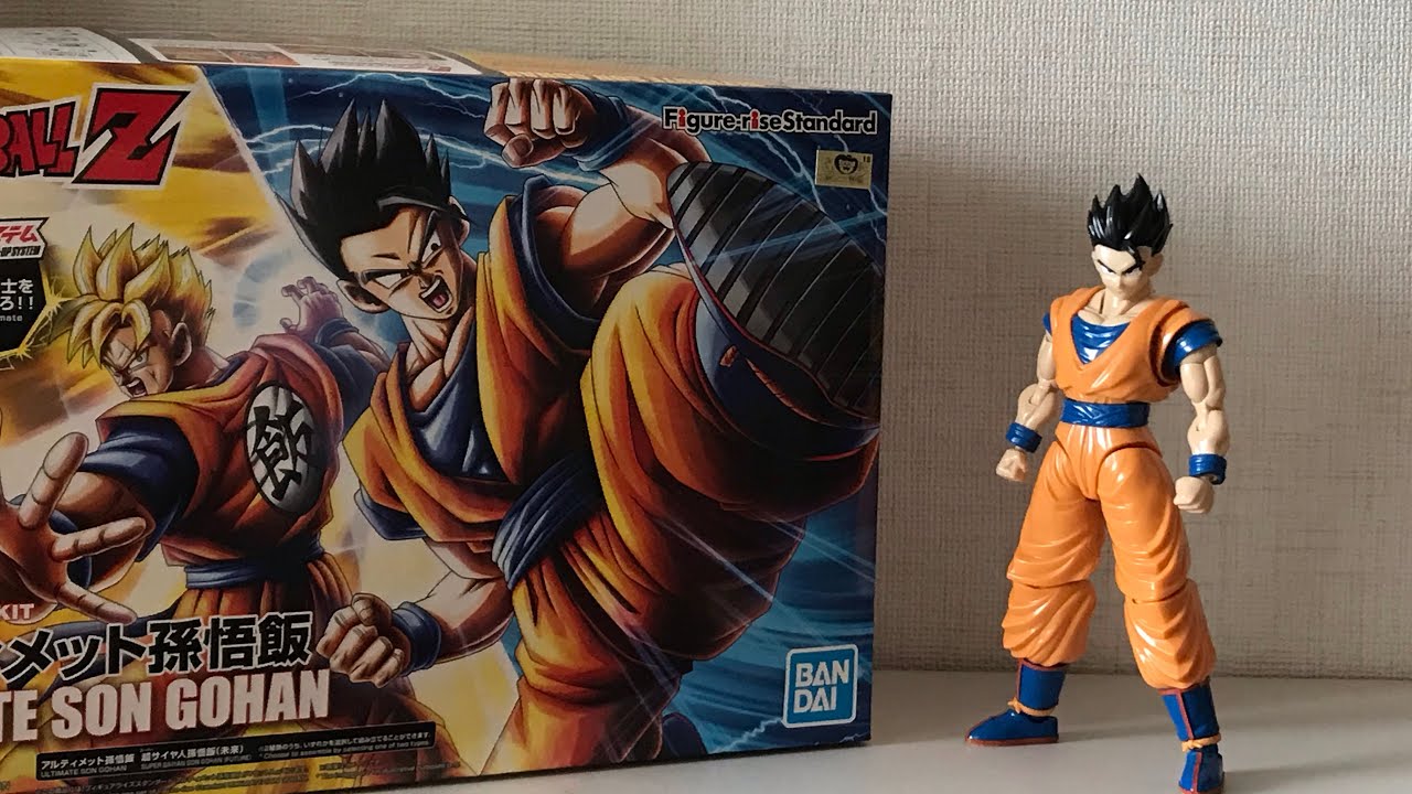 ドラゴンボールZ 孫悟空 孫悟飯 フィギュアセット ドラゴンボールZ』幼年期の悟飯を抱えた孫悟空のフィギュアが