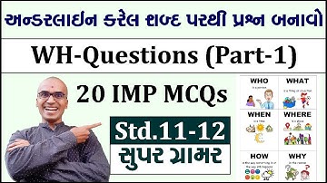 20 IMP Wh Questions Part 1 | Std 9, 10, 11, 12 | English Grammar | Harsh Barasiya | English SL