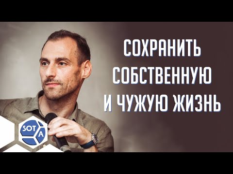 Как дезертировать? Сохранить собственную и чужую жизнь: интервью с основателем проекта «Идите лесом»
