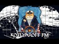 КОТЛЯРОFF FM (06.06. 2021)  Овцызмеи лазят в дискордах.