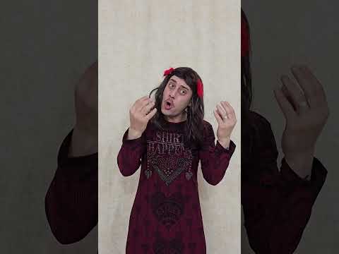 او او انا مرضانة او او انا سخنانة طبيب الاسرة 