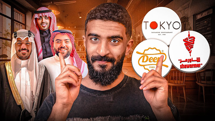 مطاعم المشاهير ضد المطاعم المشهورة ( بتصير مشاكل 😂💔)