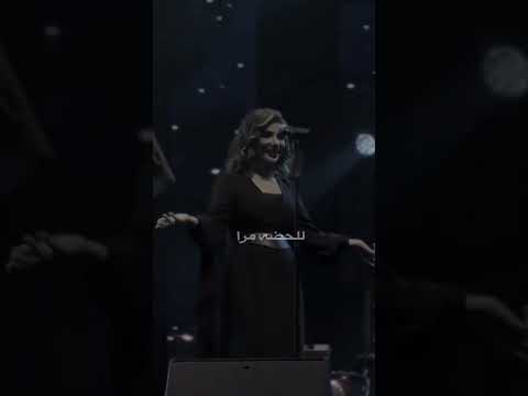 الايام الي في حياتنا اصاله نصري