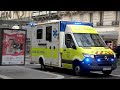 Ambulance du SAMU en urgence dans Paris