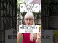 タロットカードを切る時って念じるの?