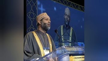 Surat Al-Asr Sheikh Hassan Salehسورة العصر الشيخ حسن صالح