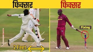 Top 10 Greedy Cricketers Who Sold Their Country Match Fixing Risen Sports