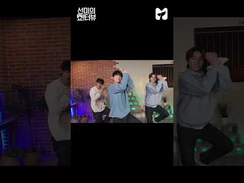 [선미직캠] THEBOYZ (더보이즈) - <strong>ROAR</strong> (쇼터뷰 ver.) #shorts