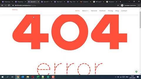 MODX создание страниц ошибок: error 404, 503, 401