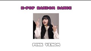 K-Pop Random Dance / К-Поп Рандом Дэнс