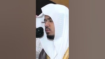 وعنت الوجوه للحي القيوم يالها من تلاوة مؤثرة جدا