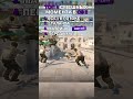 АХАХ, СМЕШНЕЕ ВИДЕО ПО COUNTER-STRIKE 2 НЕ СУЩЕСТВУЕТ 😵 Какой момент смешнее? #cs2memes #cs2