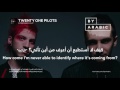Twenty One Pilots - Stressed Out (Tomsize Remix)