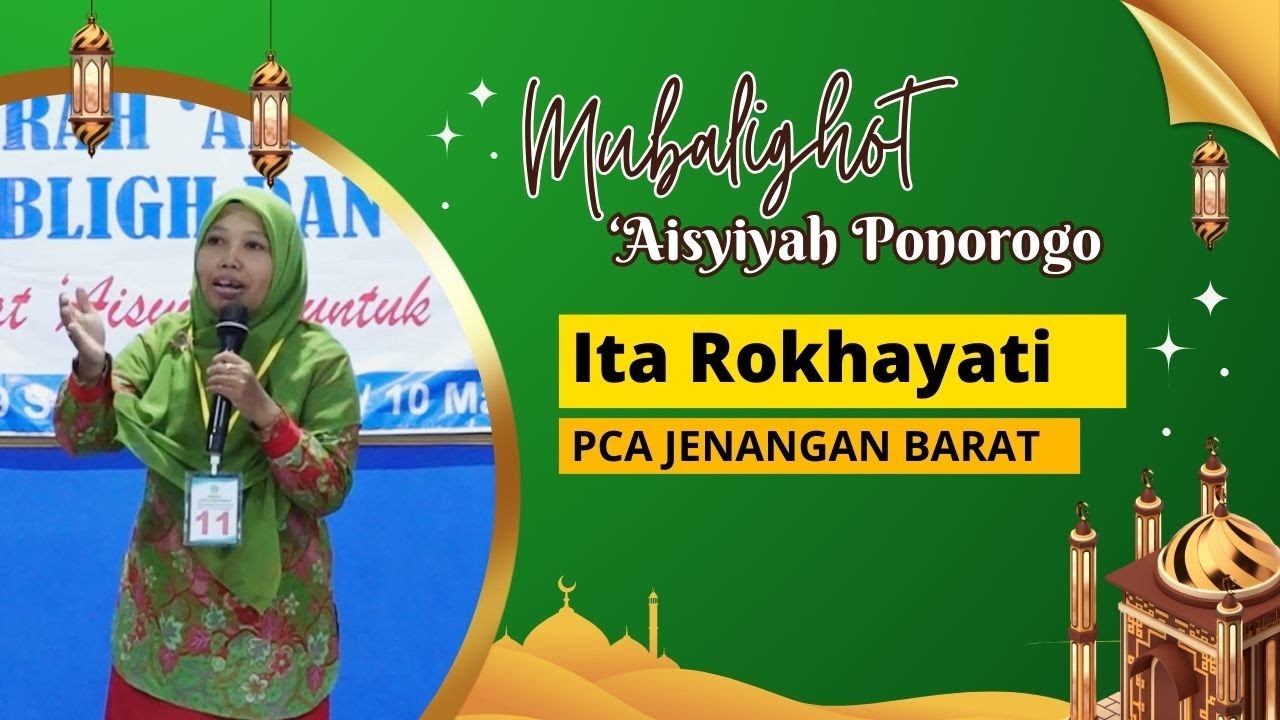 Tausyiah Aisyiyah 