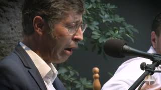 FLAMENCO EN LA CORRALA | SOLEÁ | Galacho de Málaga y Luis Millán | 13 05 26