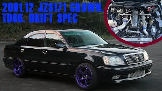 JZS171 Toyota Crown, Trust TD06, HKS FconV, Drift Spec, Available for sale from Powervehicles Ebisu