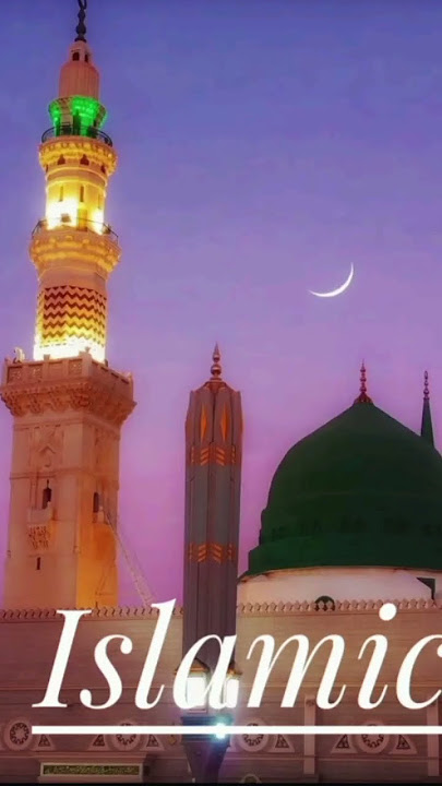 naat ya tayiba #islamic #naat #alahazratkalambyowaisrazaqadri #viral