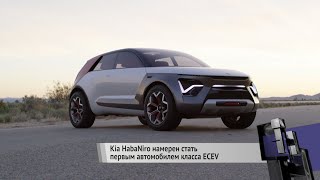 Hyundai i30 N, Chery Tiggo 8, Mercedes-Benz GLS, Kia Stinger GTS и другие Новости недели №16