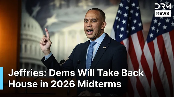House Minority Leader Hakeem Jeffries Vows Democrats Will Retake House, Slams Trump Policies | AC1G