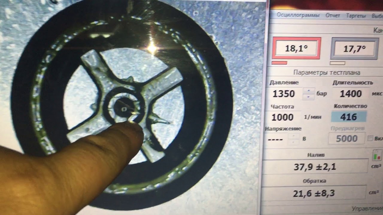 Форсунка Denso 9709500 5344 Isuzu NQR75