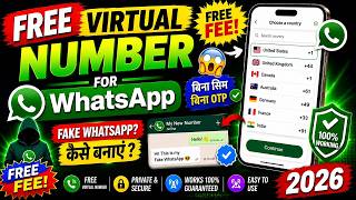 Free Virtual Number for WhatsApp [2026] | How to Create Fake WhatsApp Account | Virtual Number News