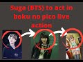 Boku No Pico Going To Have A Live Action Boku No Pico Going To Have A Live Action
