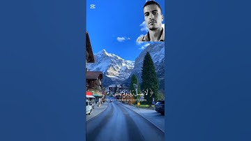 ما تيسر من سورة طه بصوت التهامي الناصري
