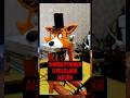 РЕАЛЬНЫЕ АНИМАТРОНИКИ ИЗ ФНАФ фнаф Fnaf Fivenightsatfreddys Fivenightsatfreddys
