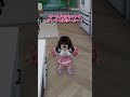 ゲームかして!