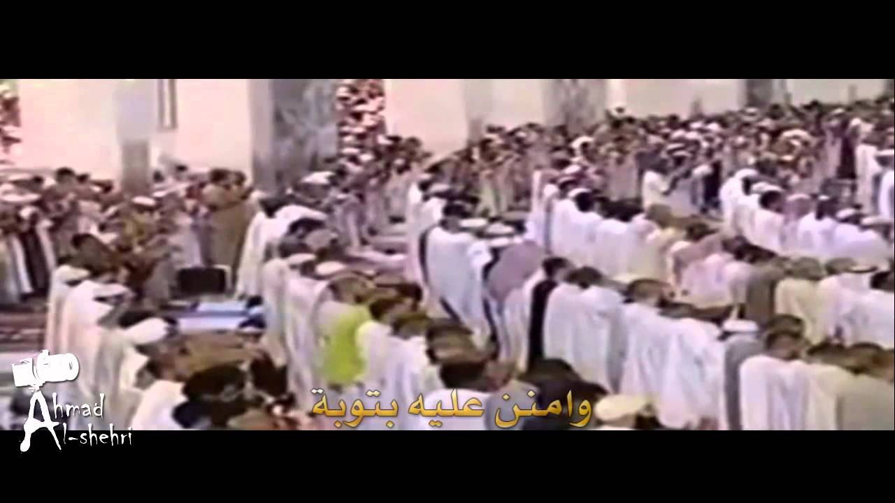 أبوبكر سالم يارب يا عالم الحال