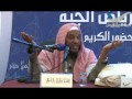 المحبوب سليمان الجبيلان في محاضرة بيئتك كاملة 