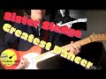 Sister Sledge He&#39;s The Greatest Dancer - Guitar Cover