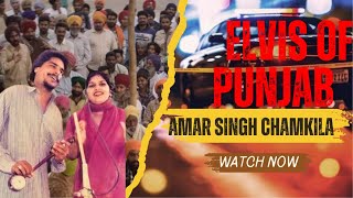 The Unsolved Murder of Amar Singh Chamkila। सच्ची कहानी। Crime Stories in Hindi | E03